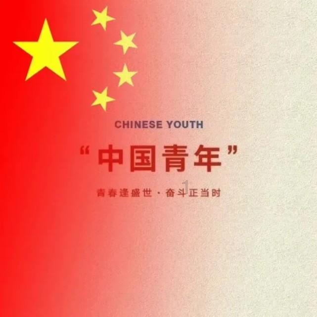 竞技宝登录