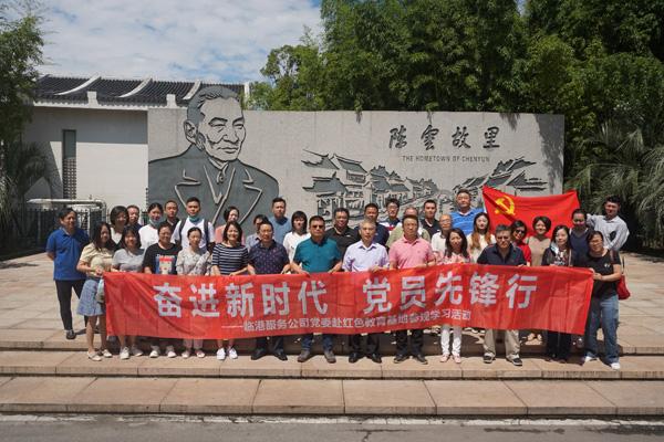 了解姐妹们结婚喜糖怎么选啊!金丝猴喜糖怎么样?最新动态,尽在姐妹们结婚喜糖怎么选啊!金丝猴喜糖怎么样?红迪网!